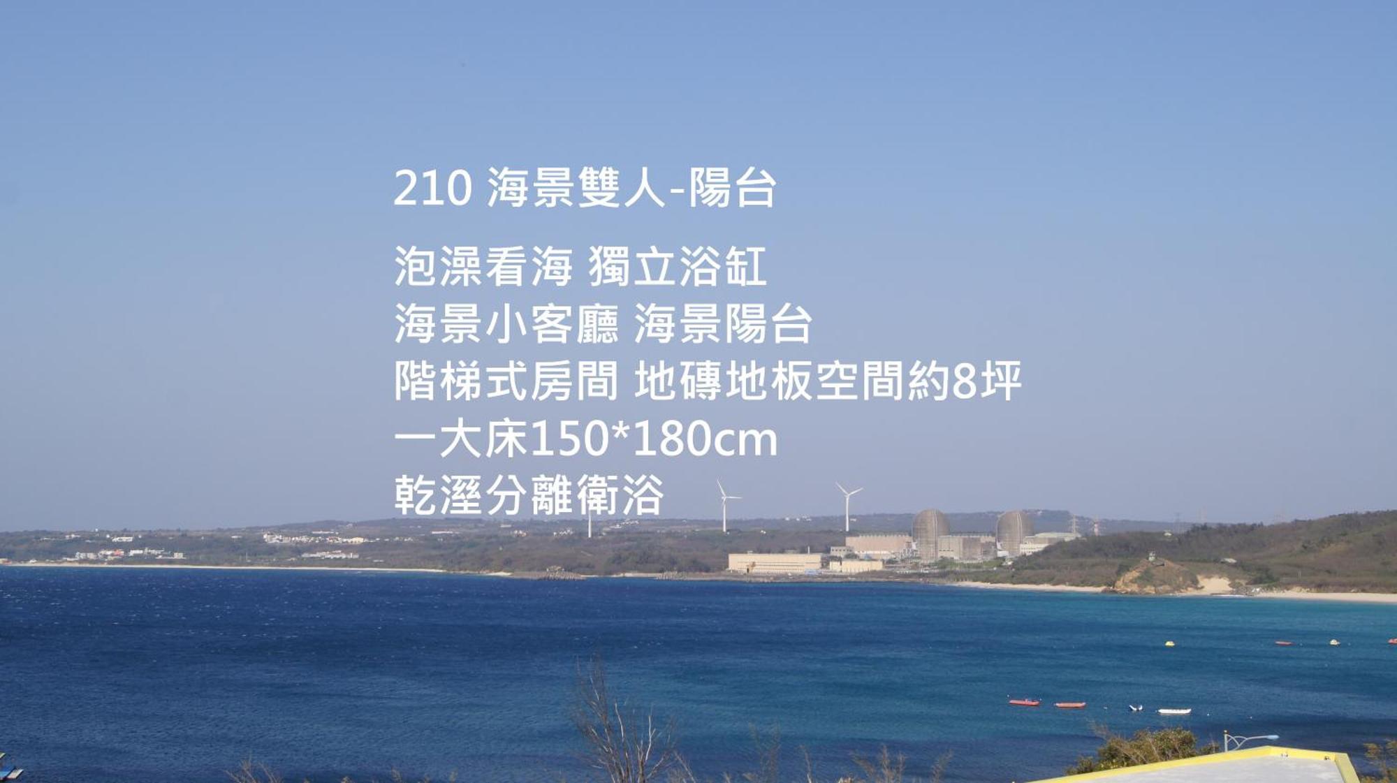 南灣飯店 Kenting Nanwan Hotel מראה חיצוני תמונה
