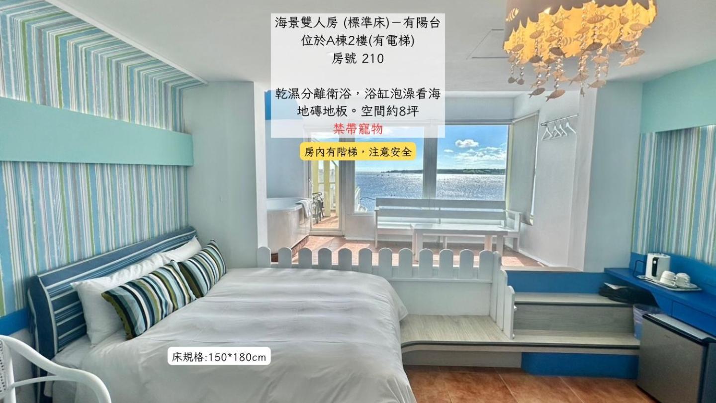 南灣飯店 Kenting Nanwan Hotel מראה חיצוני תמונה