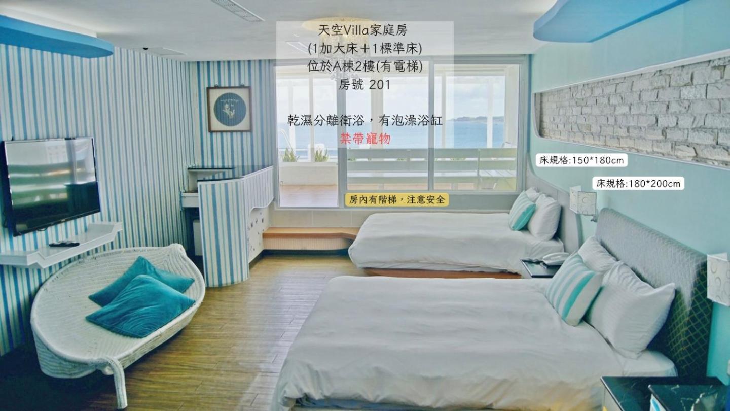南灣飯店 Kenting Nanwan Hotel מראה חיצוני תמונה