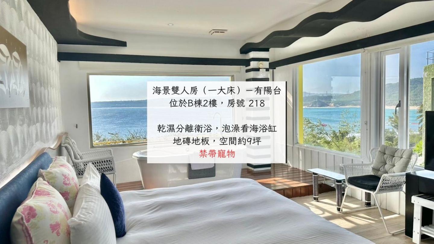 南灣飯店 Kenting Nanwan Hotel מראה חיצוני תמונה